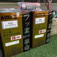 画像233